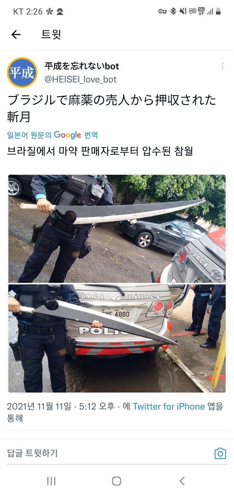 b6515420fe23a1e75c6c3ced691657e2.jpeg