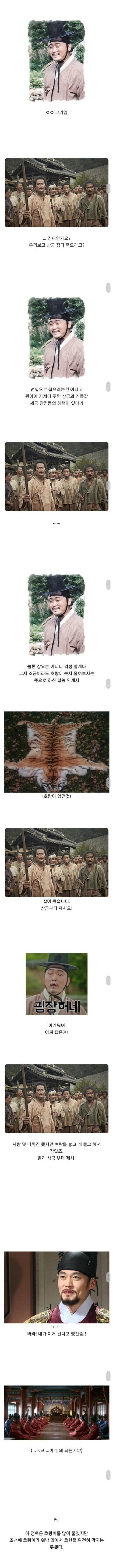 다운로드 (74).jpeg