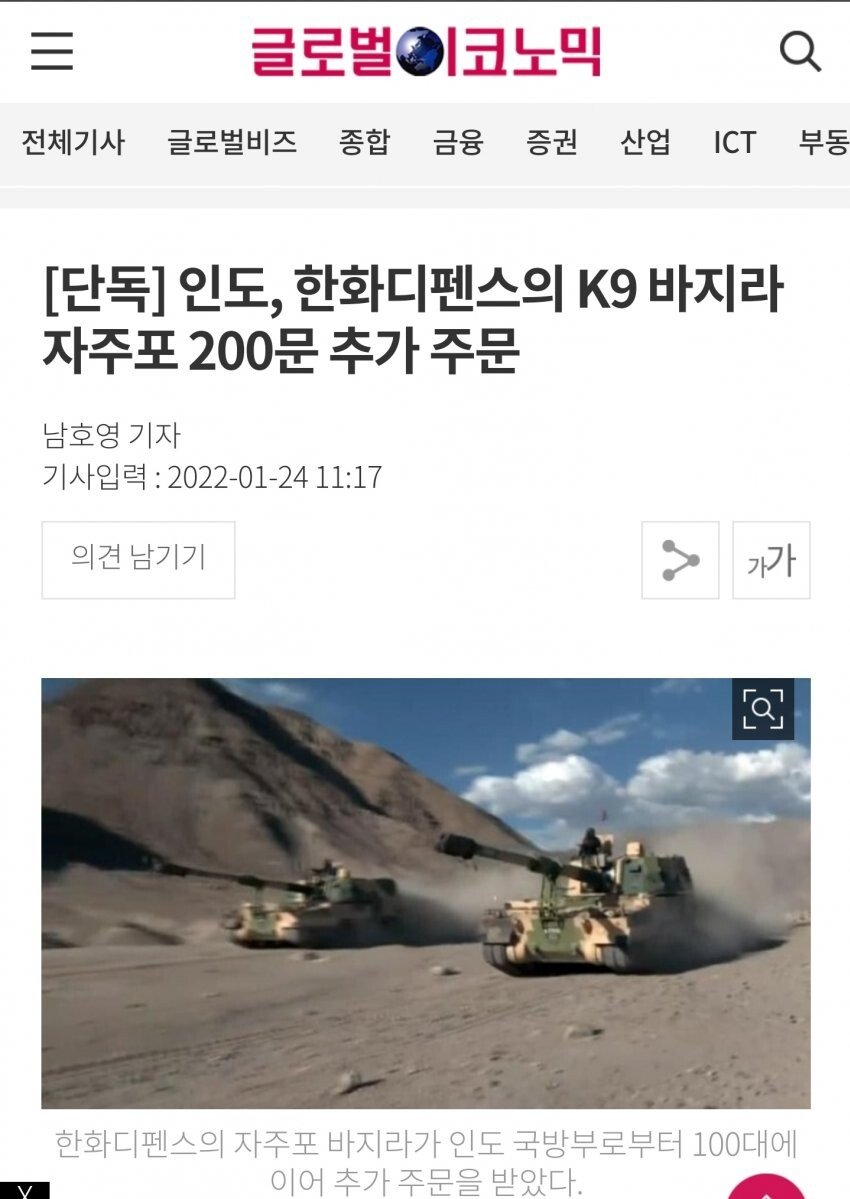 24post.co.kr_001.jpg