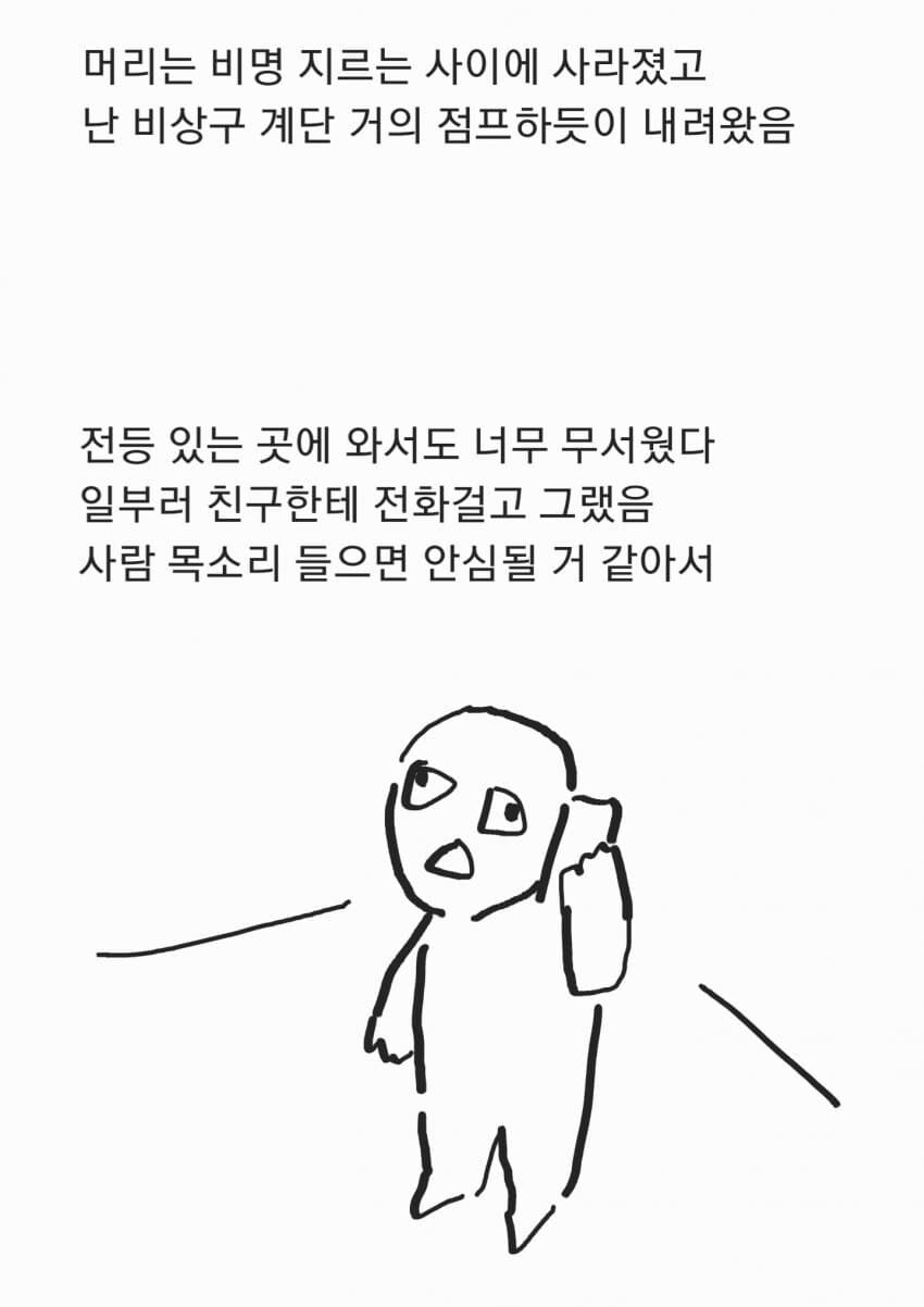 8..jpg