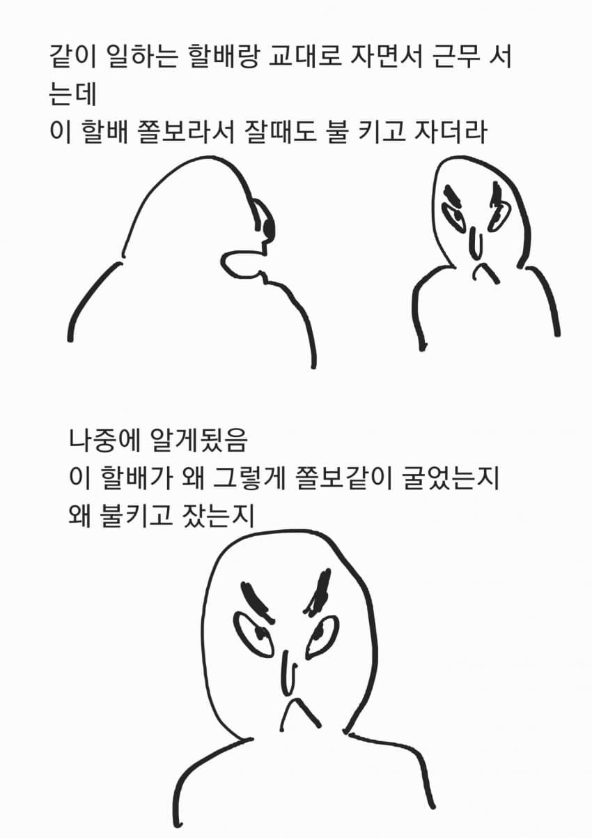 3..jpg