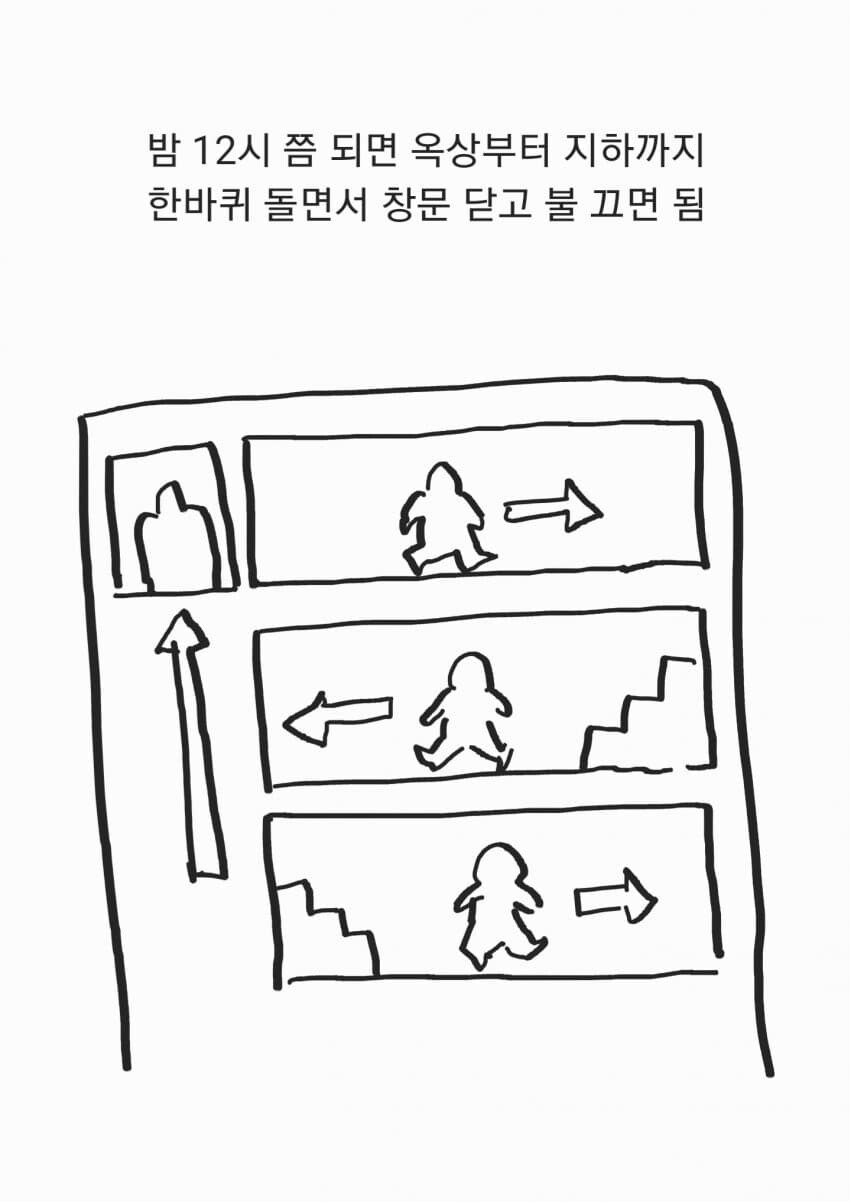 2..jpg