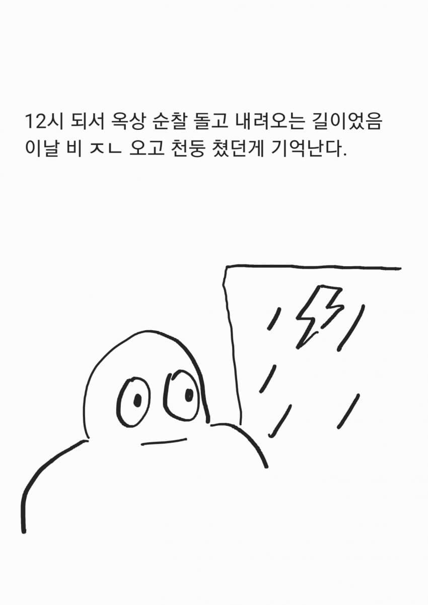 4..jpg