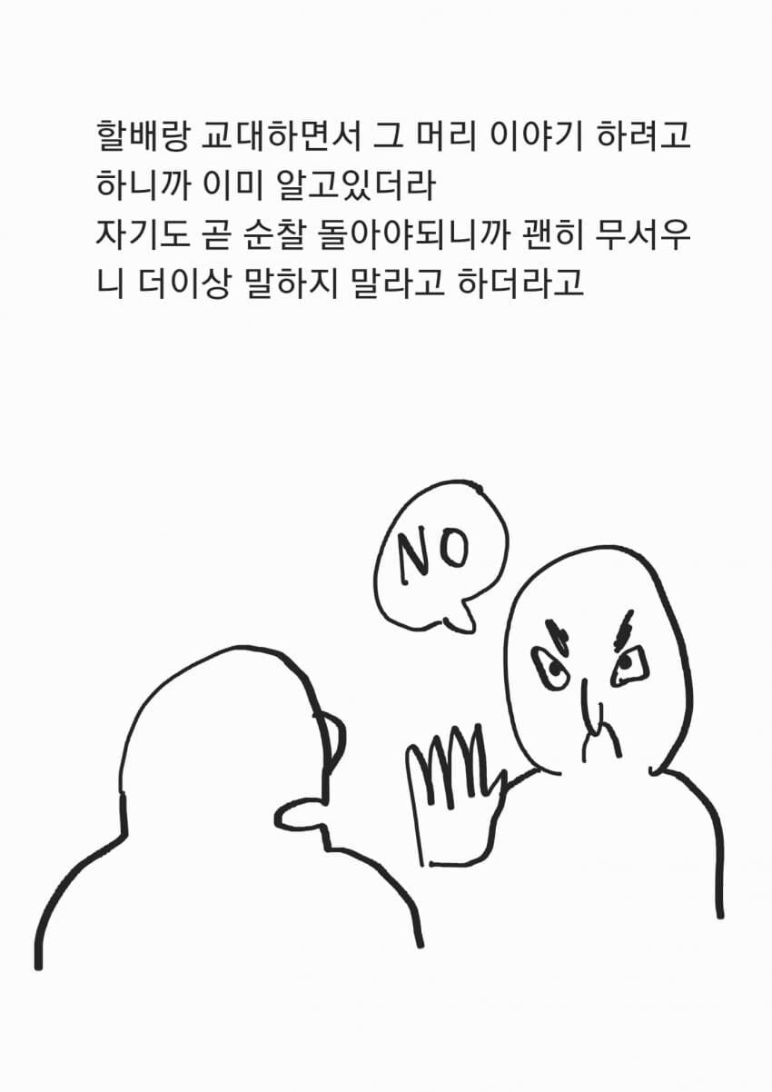 9..jpg