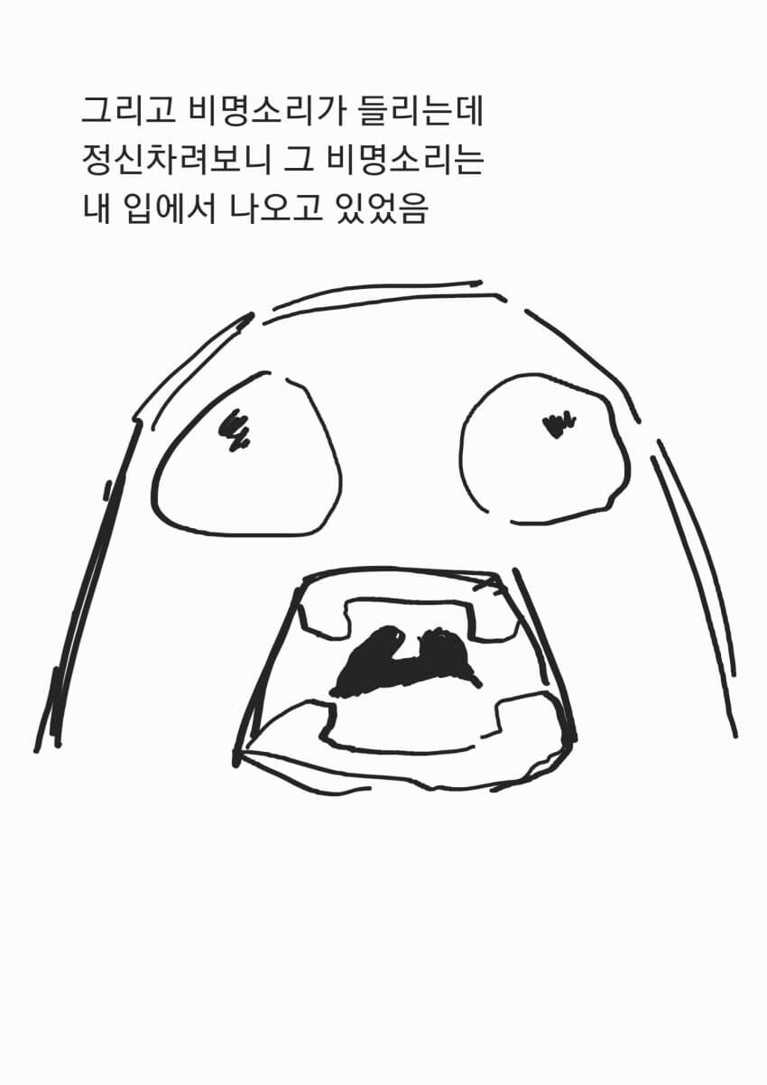 7..jpg