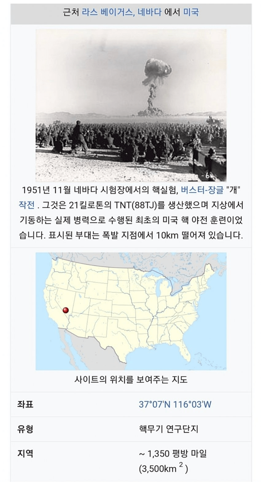 24post.co.kr_016.png