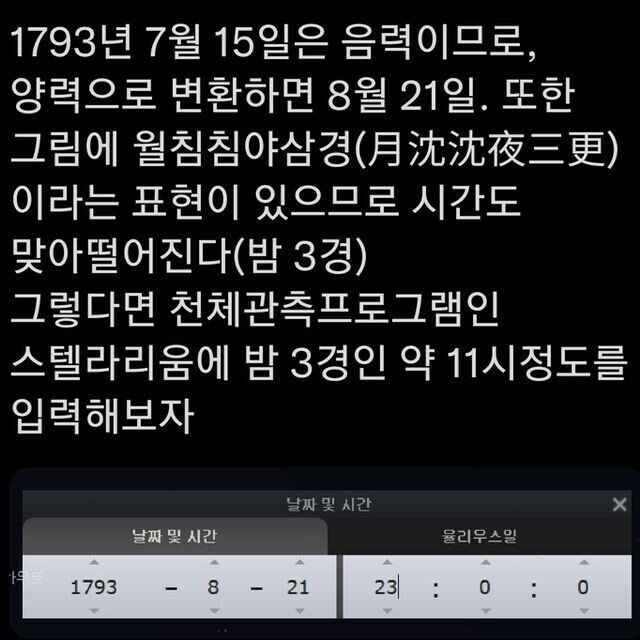 f6b001c507bcced4b373a06937822a83.jpeg