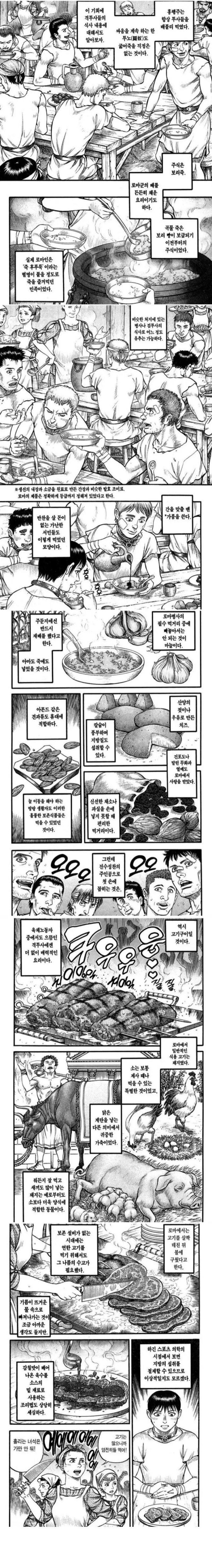 thumb_crop_resize.webp.ren (6).jpg