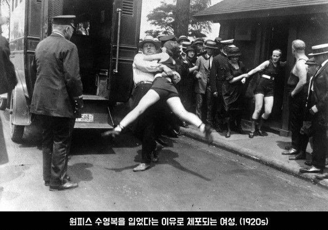 수영복.png.jpg