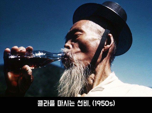 콜라선비.png.jpg