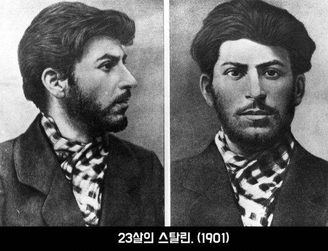 23세 스탈린.png.jpg
