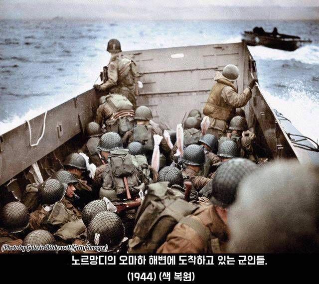 노르망디.png.jpg