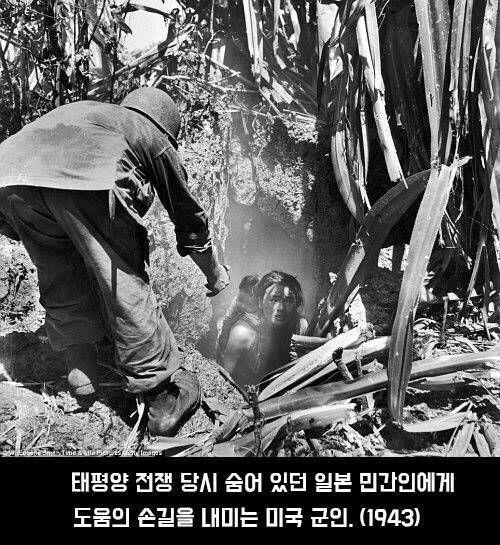 미국 군인.png.jpg