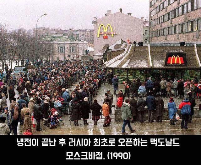맥날.png.jpg