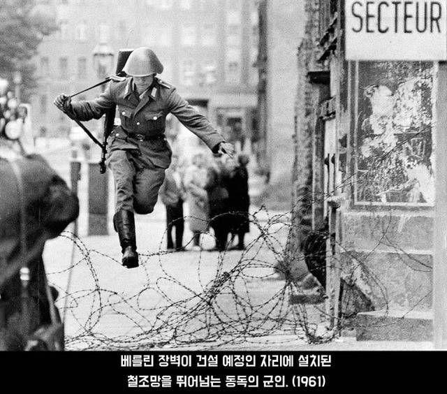 베를린 장변.png.jpg