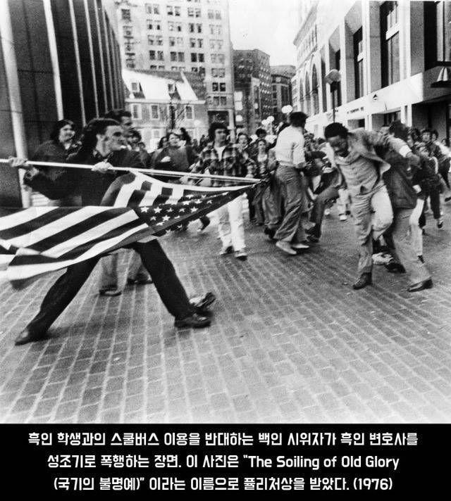 성조기.png.jpg