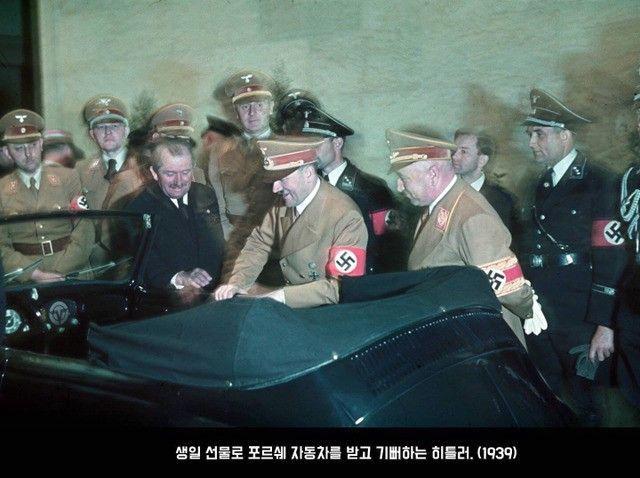 히틀러.png.jpg