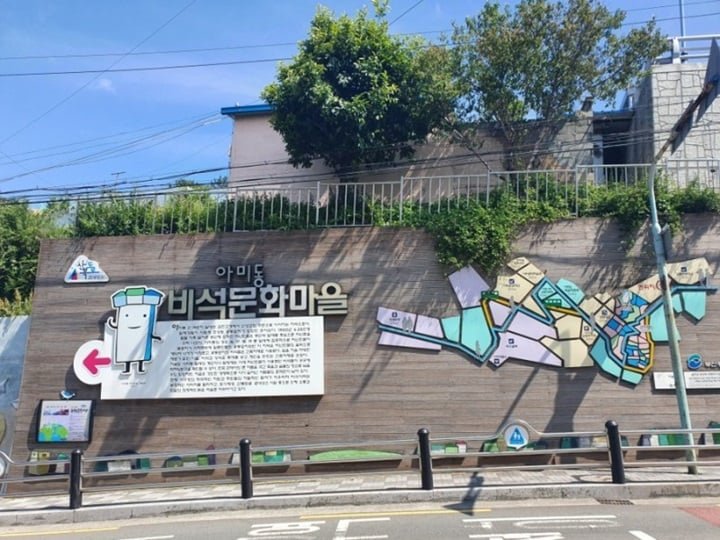 의외로 귀신 목격이 적은 마을