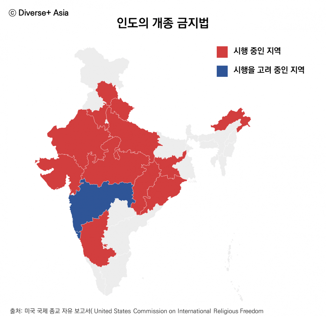 image02-1-1068x1040.png 인도 민주주의 현실.jpg