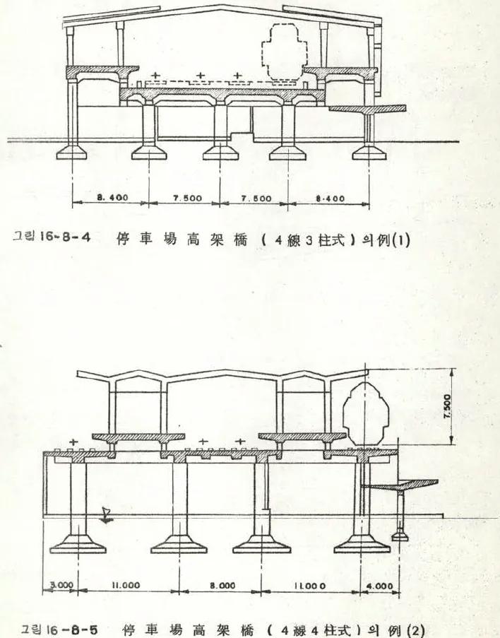 경고철8.png.jpg