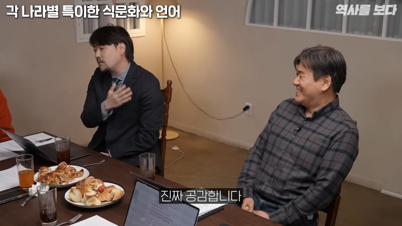 pic_005.jpg 모세와 나폴레옹으로 알아보는 러시아와 중동의 길찾기 문화.....JPG