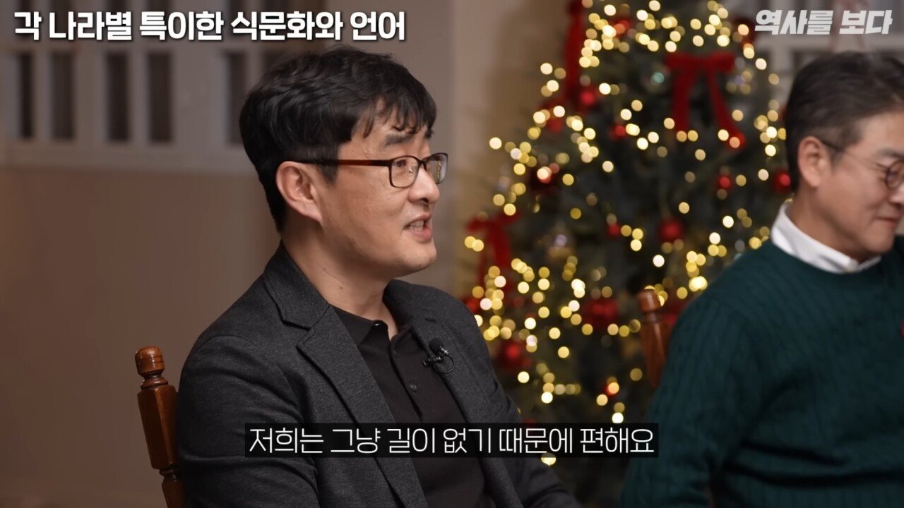 pic_028.jpg 모세와 나폴레옹으로 알아보는 러시아와 중동의 길찾기 문화.....JPG