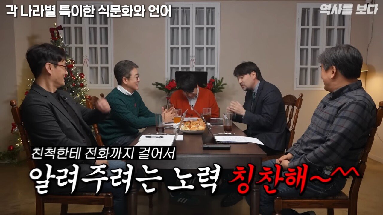 pic_011.jpg 모세와 나폴레옹으로 알아보는 러시아와 중동의 길찾기 문화.....JPG
