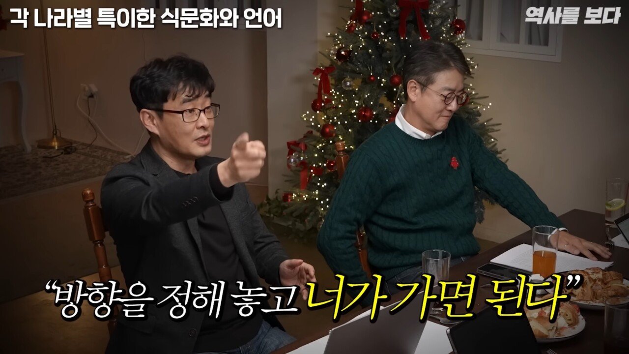pic_029.jpg 모세와 나폴레옹으로 알아보는 러시아와 중동의 길찾기 문화.....JPG