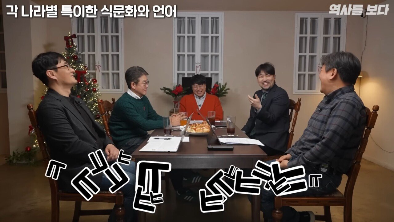 pic_008.jpg 모세와 나폴레옹으로 알아보는 러시아와 중동의 길찾기 문화.....JPG