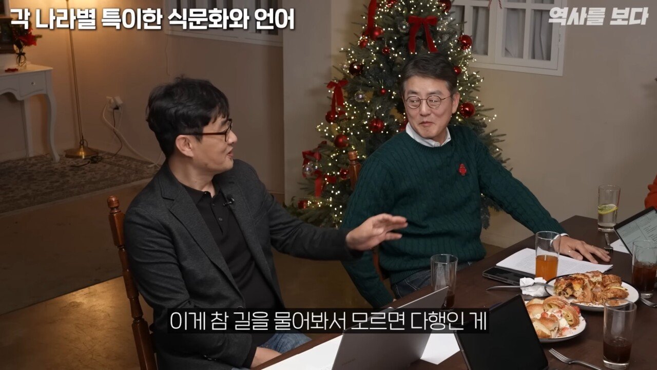 pic_021.jpg 모세와 나폴레옹으로 알아보는 러시아와 중동의 길찾기 문화.....JPG