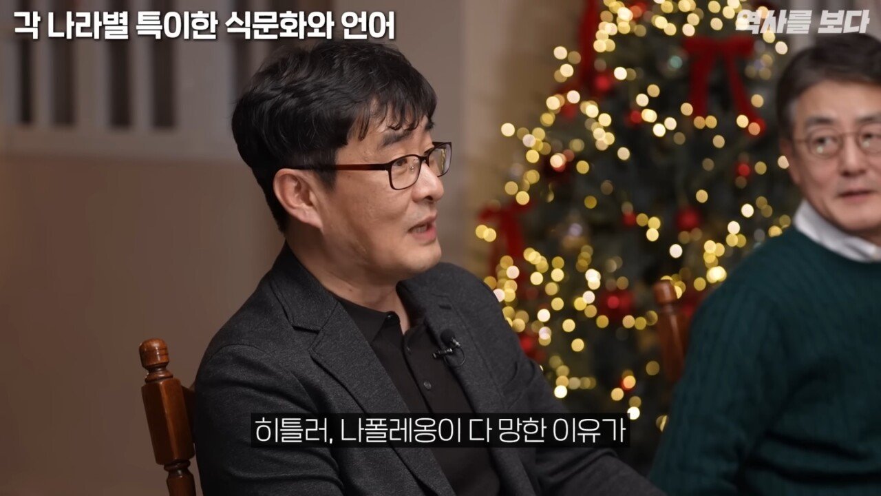 pic_024.jpg 모세와 나폴레옹으로 알아보는 러시아와 중동의 길찾기 문화.....JPG