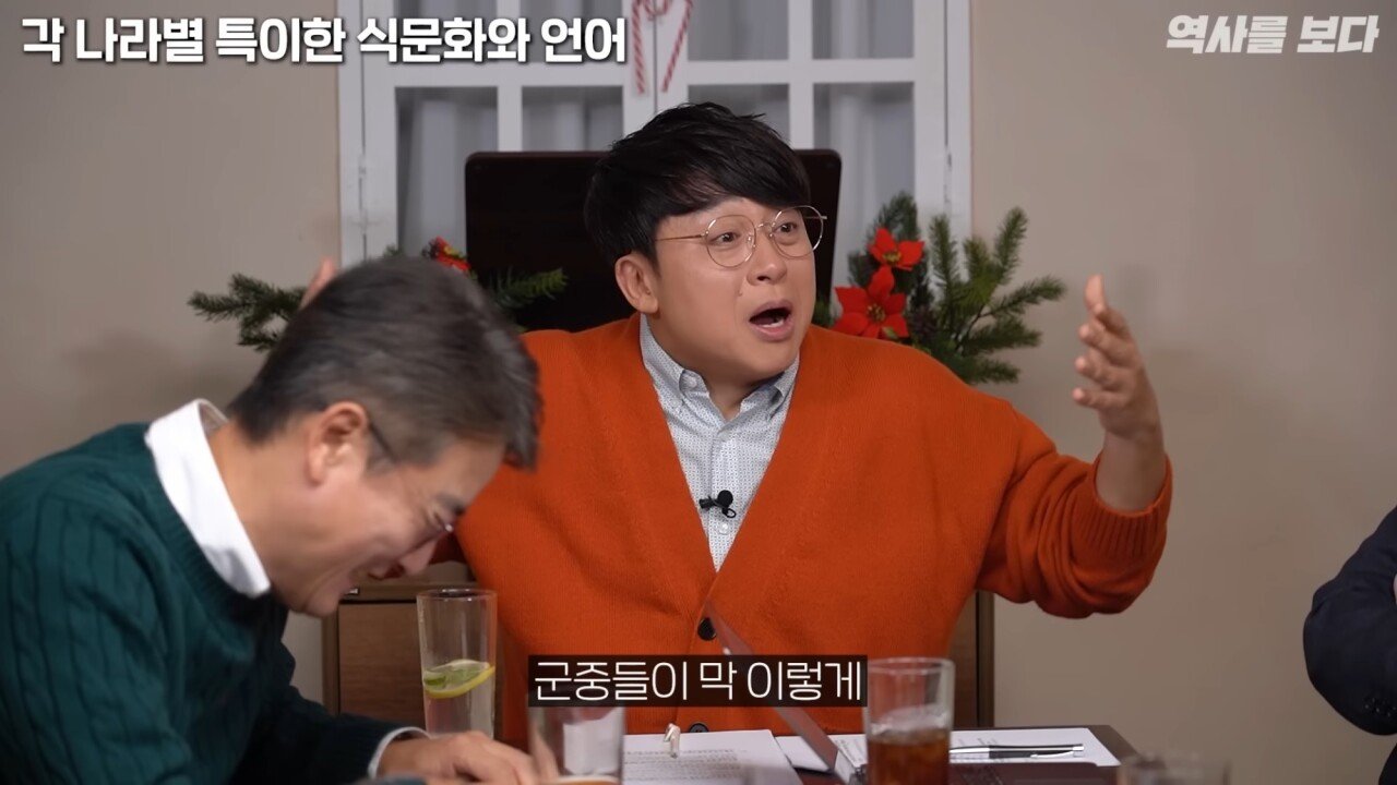 pic_018.jpg 모세와 나폴레옹으로 알아보는 러시아와 중동의 길찾기 문화.....JPG
