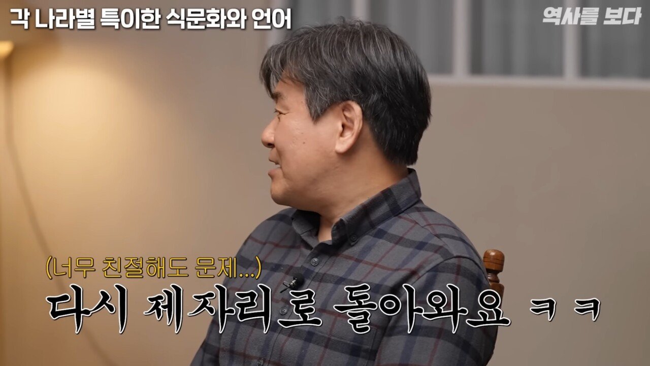 pic_004.jpg 모세와 나폴레옹으로 알아보는 러시아와 중동의 길찾기 문화.....JPG