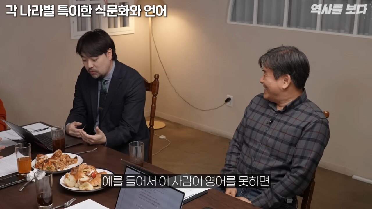 pic_010.jpg 모세와 나폴레옹으로 알아보는 러시아와 중동의 길찾기 문화.....JPG