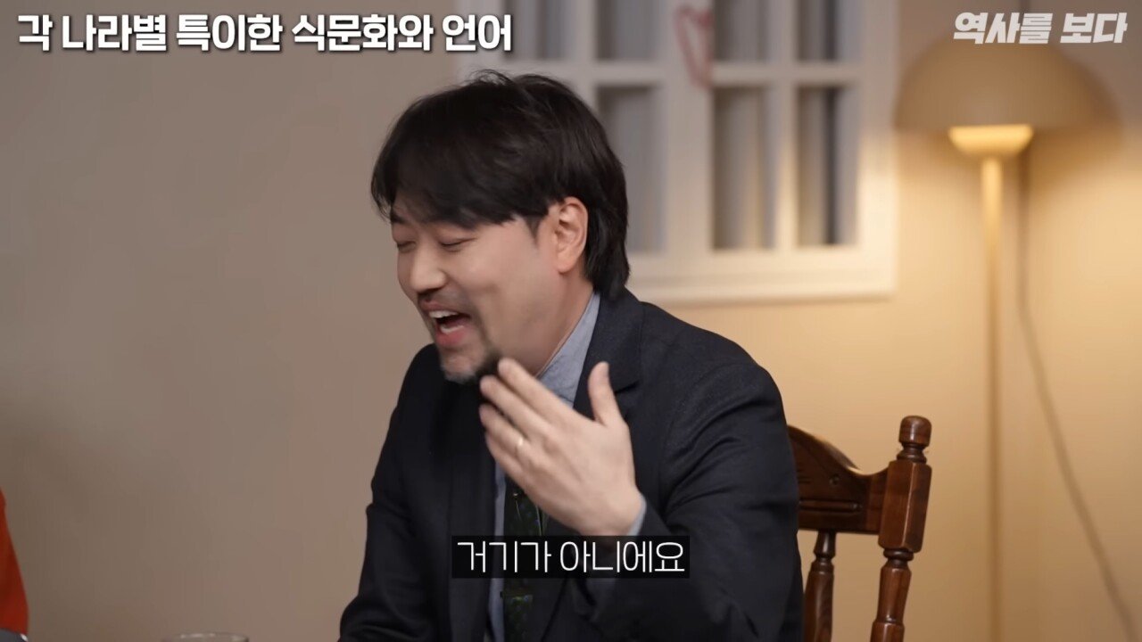 pic_014.jpg 모세와 나폴레옹으로 알아보는 러시아와 중동의 길찾기 문화.....JPG