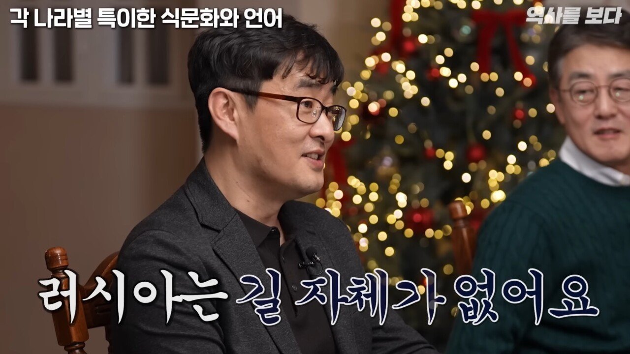 pic_022.jpg 모세와 나폴레옹으로 알아보는 러시아와 중동의 길찾기 문화.....JPG