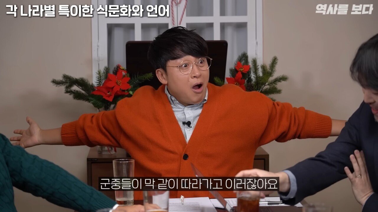 pic_019.jpg 모세와 나폴레옹으로 알아보는 러시아와 중동의 길찾기 문화.....JPG