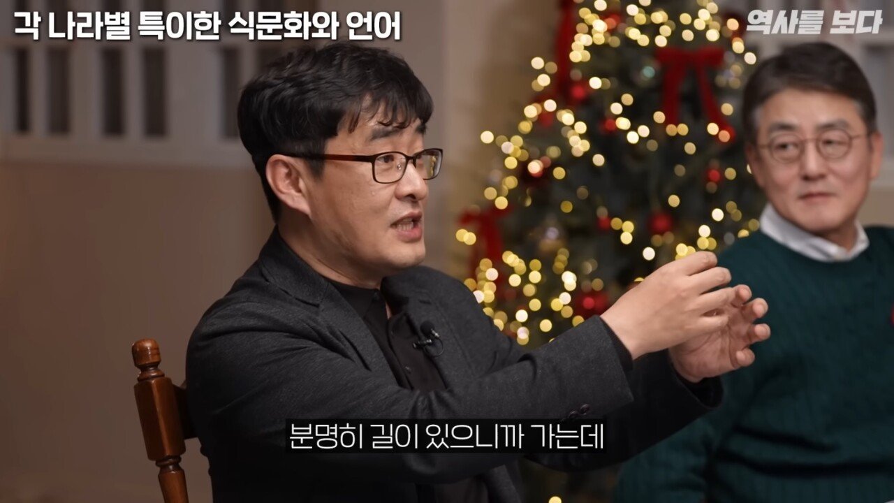 pic_026.jpg 모세와 나폴레옹으로 알아보는 러시아와 중동의 길찾기 문화.....JPG