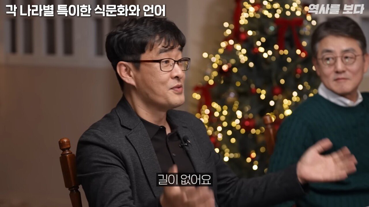 pic_027.jpg 모세와 나폴레옹으로 알아보는 러시아와 중동의 길찾기 문화.....JPG