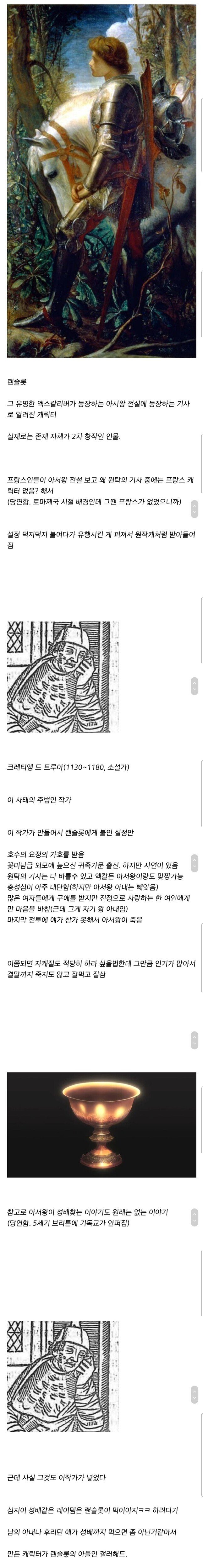 c6c95d90838db01bacd5090681dda5e1.jpeg