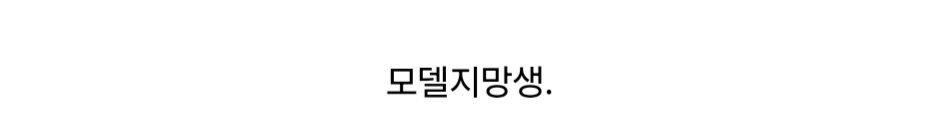 Screenshot_20240812_201425_Samsung Internet.jpg (스압) 영재발굴단 방송에 출연한 산골 소년 시인.jpg
