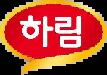 55c7fcec21d206ab68eadb6e51f5b76e340b1bba9063a3b41b908d6d7e74464f.webp.ren.jpg