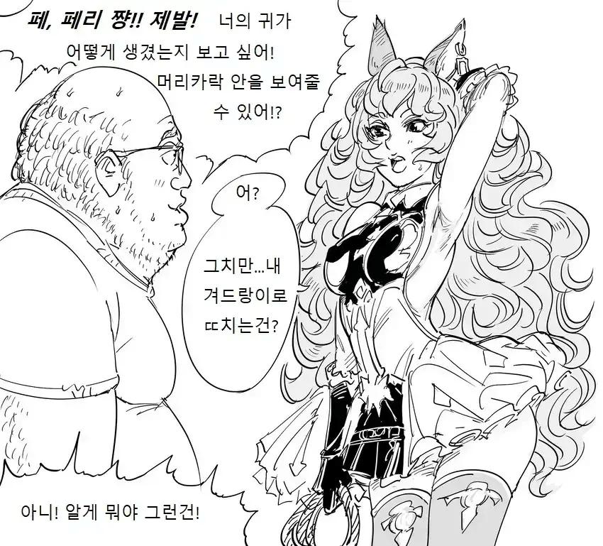 5F8544B0-7C1D-4734-B182-F003B5195EF7.png.jpg
