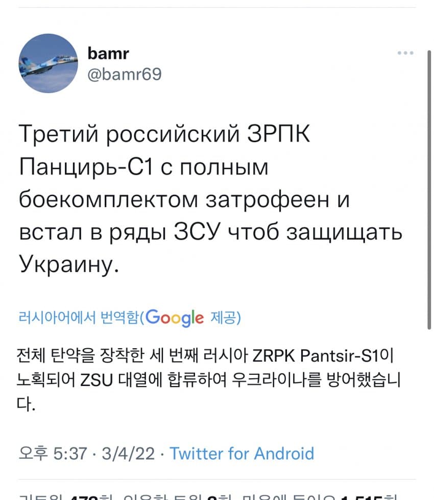 0985d7074db3e6d75be0013515b49b73.jpg