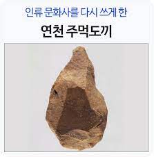 다운로드 (1).jpg