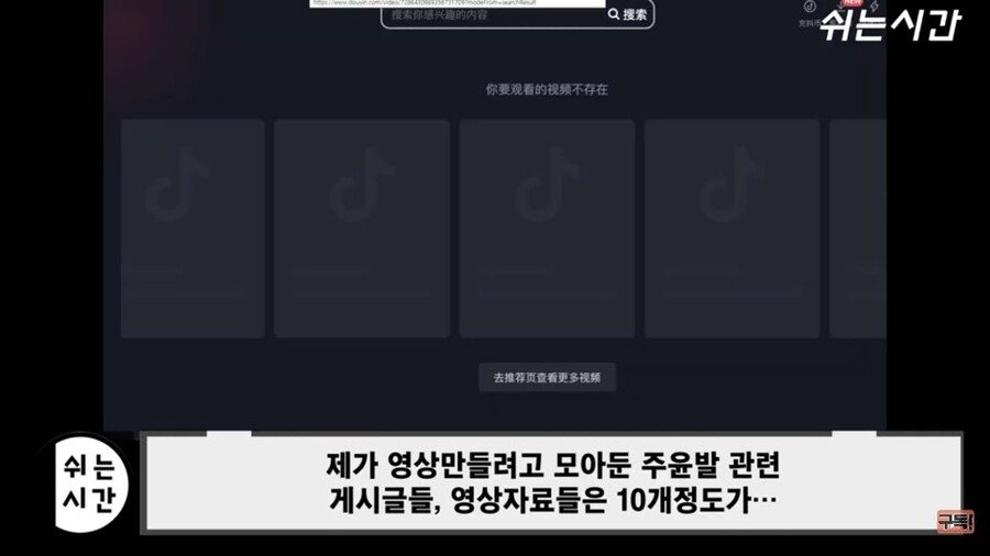 18b0901c0fe169eb7.jpeg.jpg 중국 정부가 주윤발 욕하는 게시물 삭제하고 있는 이유.JPG