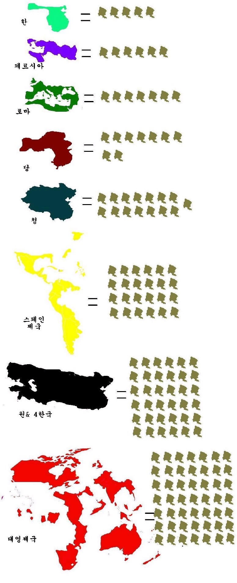 1721787381.JPG