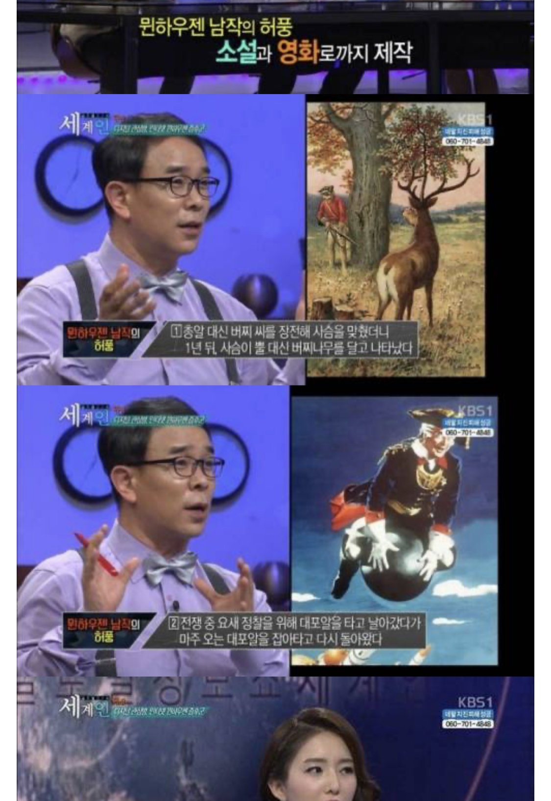 B35F9C35-5CD6-4374-8F18-AD2D2DD057A5.jpeg