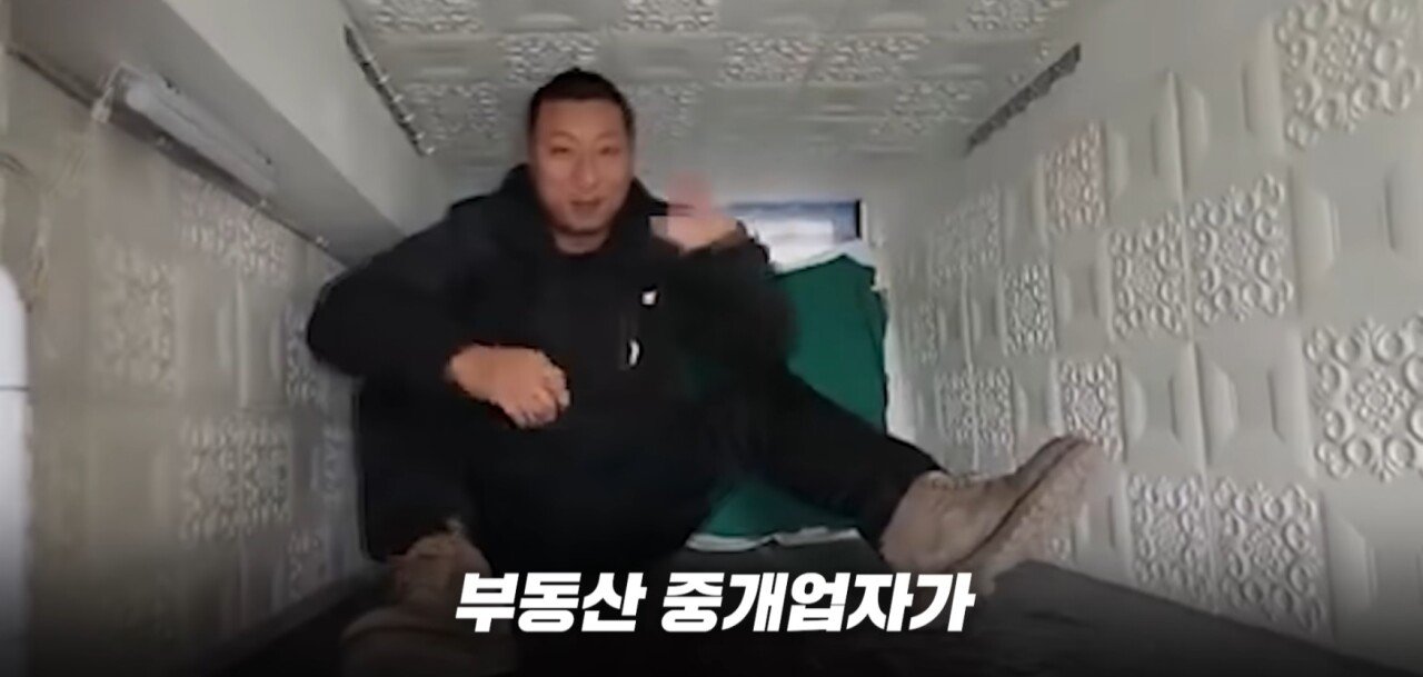 Screenshot_2024-09-07_180334.jpg 중국 베이징의 미쳐버린 월세 가격