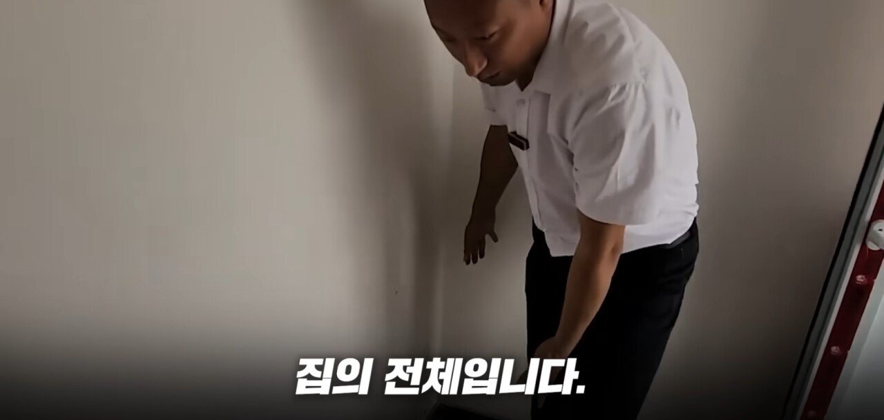 Screenshot_2024-09-07_180532.jpg 중국 베이징의 미쳐버린 월세 가격